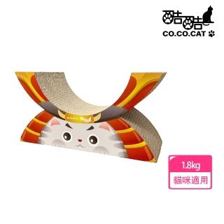 【Co.Co.Cat 酷酷貓】武士貓-100%台灣製紙箱貓抓板1.8kg
