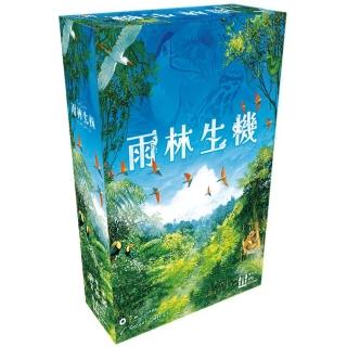 【G.K.T.G 桌遊】雨林生機 中文版
