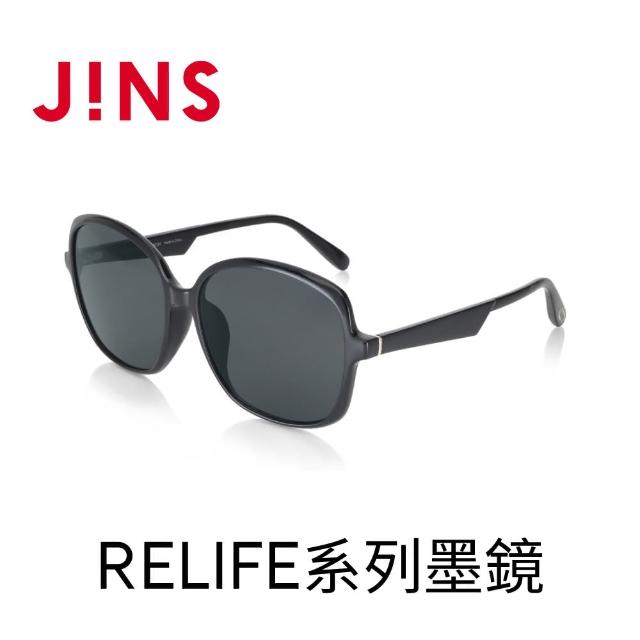 【JINS】RELIFE系列墨鏡(LRF-23S-035)