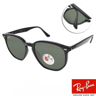 【RayBan 雷朋】六角形膠框 偏光太陽眼鏡(黑 綠鏡片#RB4306F 6019A-54mm)