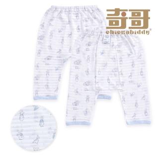 【奇哥官方旗艦】比得兔 藍色小比得初生褲/嬰兒褲-天絲棉橫紋單面布(3-6個月)