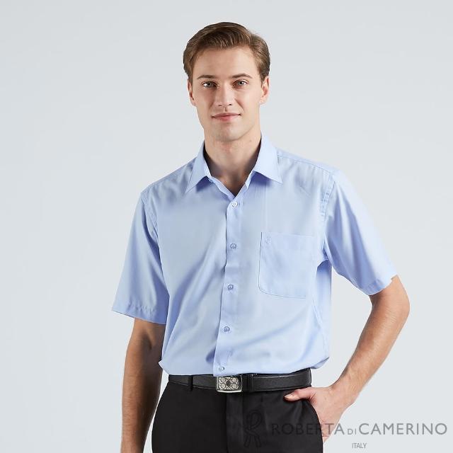 【ROBERTA 諾貝達】台灣製 輕柔觸感 職場型男防皺短袖襯衫(藍)