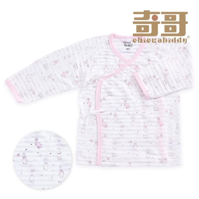 【奇哥官方旗艦】比得兔 粉色愛心兔肚衣-天絲棉橫紋單面布(3-9個月)