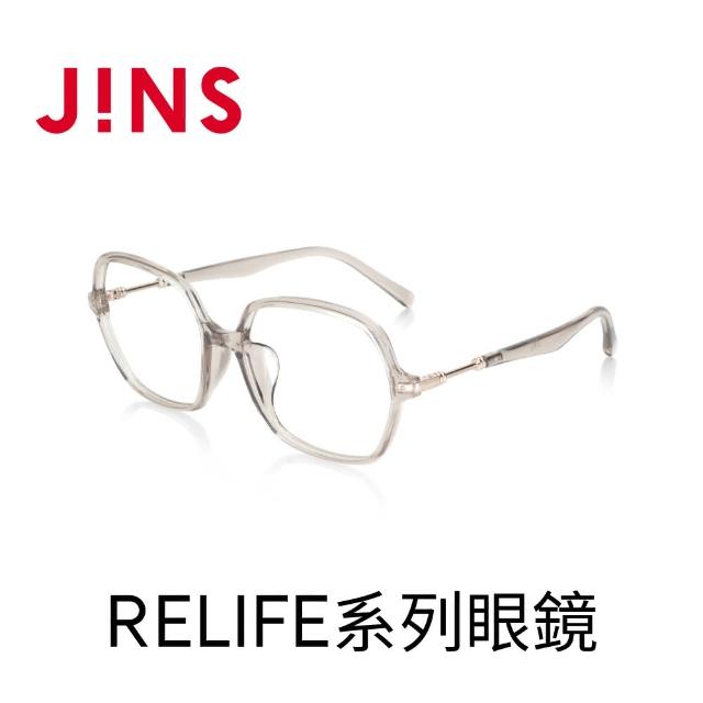 【JINS】RELIFE系列眼鏡(LRF-23S-032)