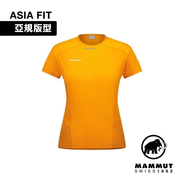 【Mammut 長毛象】Aenergy FL T-Shirt AF W 抗菌短袖排汗衣 柑桔橘 女款 #1017-04990