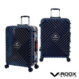 【V-ROOX STUDIO】春季購物節 V-ROOX SUPERSONIC 28吋 立體超音速硬殼鋁框行李箱(大容量 好推好裝)