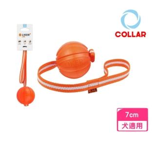 【COLLAR扣樂】附繩健身球 M號 7CM(寵物玩具、狗玩具)