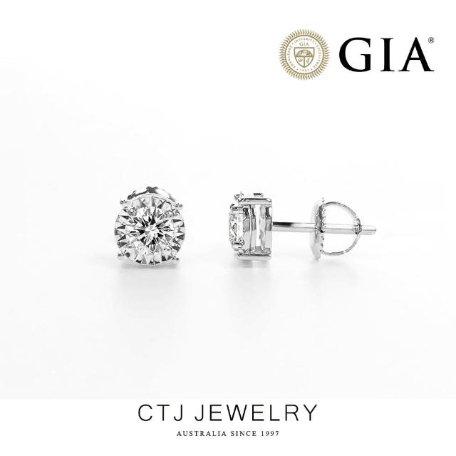 【CTJ】GIA 60分 D/I1 18K金 奇蹟光面鑽石耳環