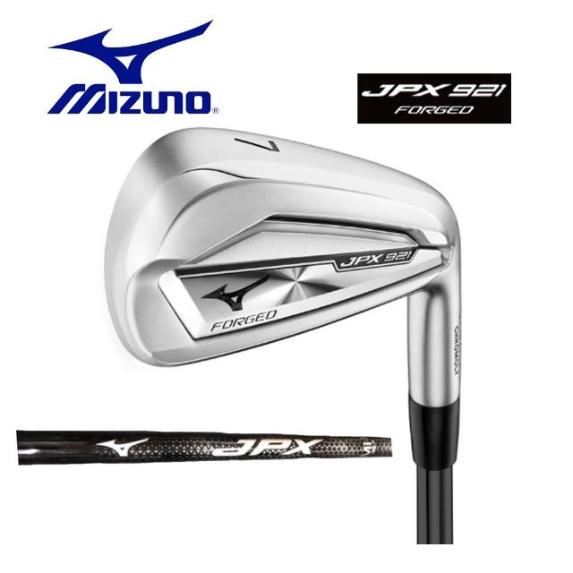 【MIZUNO 美津濃】JPX 921 FORGED 鐵桿組 碳纖桿身 5~9PG 7支組 日規(MIZUNO JPX 921 鍛造鐵桿組 日規)