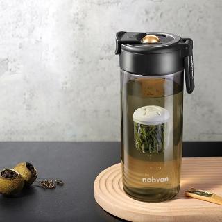 【ONEDAY】新專利磁吸式茶水分離大容量運動水壺 550ml(獨立茶倉)