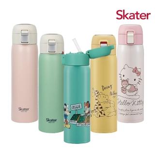 【Skater】吸管 不鏽鋼保溫杯(480ml)(保溫瓶)