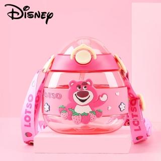 【Disney 迪士尼】熊抱哥甜甜圈造型兒童吸管水壺480ML(Tritan材質 不含雙酚A)