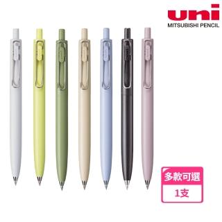 【UNI】UNI-BALL ONE F 鋼珠筆高階版