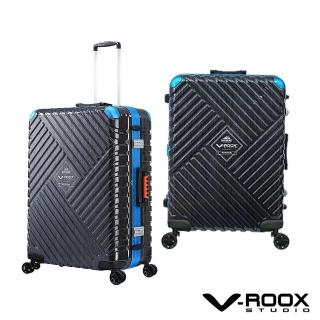 【V-ROOX STUDIO】春季購物節 V-ROOX SUPERSONIC 25吋 立體超音速硬殼鋁框行李箱(大容量 好推好裝)