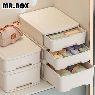 【Mr.Box】三合一內衣 內褲 襪子 收納箱(白色)