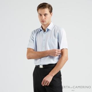 【ROBERTA 諾貝達】男裝 藍色短袖襯衫-經典商務(台灣製 透氣乾爽)
