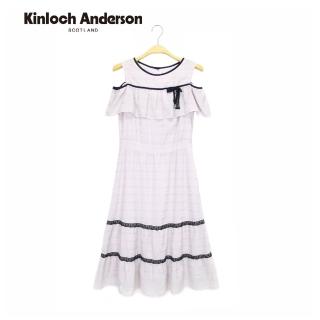 【Kinloch Anderson】金安德森女裝 甜美小露肩荷葉雪紡蕾絲蝴蝶結洋裝蛋糕連身裙 顯瘦收腰連衣裙長裙(粉紫)