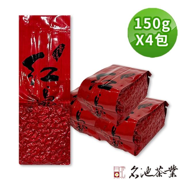 【名池茶業】沉湘蜜露紅烏龍150gx4包(共1斤)