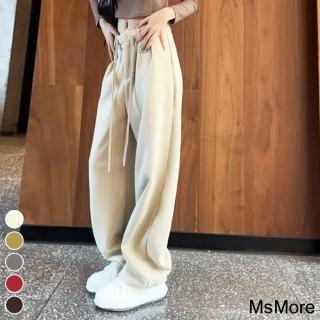 【MsMore】拖地洋氣香蕉褲顯瘦垂感寬鬆高腰休閒百搭長褲#116524(3色)