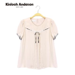 【Kinloch Anderson】氣質優雅圓領雪紡紗上衣 格紋綁帶抓皺設計 短袖上衣 金安德森女裝(卡其)