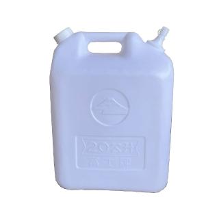 【穩妥交通】富士牌油桶儲水桶塑膠桶(20公升)