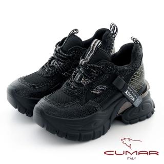 【CUMAR】異材質拼接閃耀厚底老爹鞋(黑色)