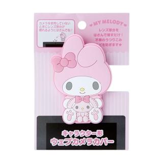 【SANRIO 三麗鷗】新生活系列 造型矽膠鏡頭遮擋保護夾 美樂蒂(文具雜貨)