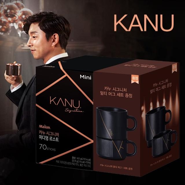 【Maxim】KANU signature 炭焙中焙美式咖啡(0.9gx70入附複式多用馬克杯)