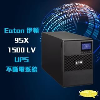 【Eaton 伊頓 飛瑞】9SX1500 LV 直立式 1500VA UPS 不斷電系統 昌運監視器