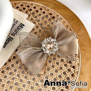 【AnnaSofia】髮夾髮飾彈簧夾公主夾-歐根紗層結璃花圈鑽 現貨(奶咖系)
