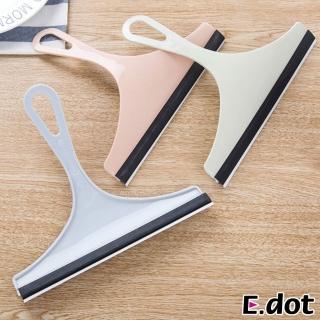 【E.dot】玻璃清潔刮水器/刮刀(擦窗器)