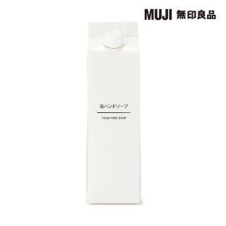 【MUJI 無印良品】泡沫洗手乳(3入組)