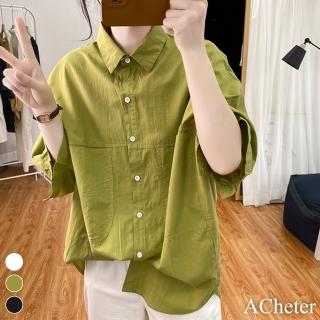 【ACheter】蝙蝠袖棉短袖襯衫寬鬆薄款顯瘦純色上衣娃娃衫中長版上衣#116656(3色)