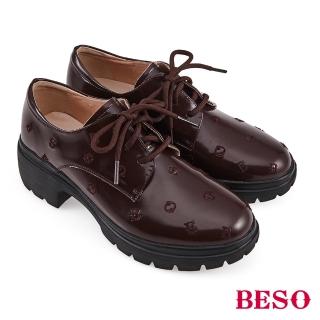 【A.S.O 阿瘦集團】BESO 復古刺繡造型晴雨鞋(暗紅色)