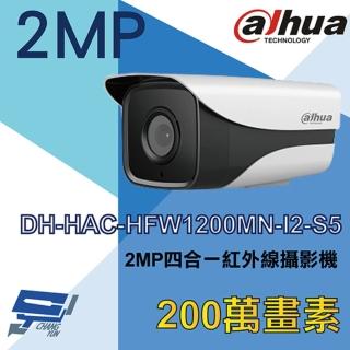 【Dahua 大華】DH-HAC-HFW1200MN-I2-S5 200萬 四合一 紅外線攝影機 紅外線80M 昌運監視器