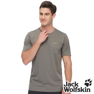 【Jack wolfskin 飛狼】男 圓領短袖排汗衣 銀離子抗菌除臭 T恤(森林綠)