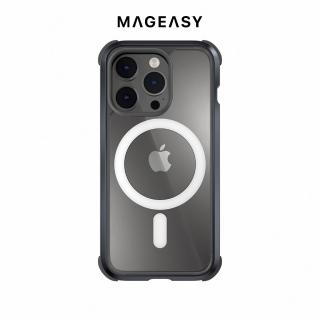 【MAGEASY】iPhone 14 Pro 6.1吋 Odyssey M 超軍規防摔磁吸手機殼(支援 MagSafe)