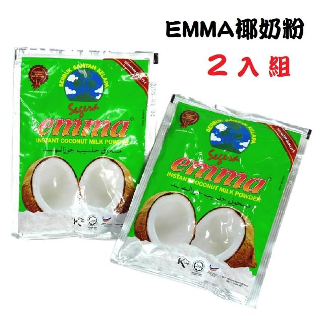【蘋果市集】EMMA椰奶粉50g(2入組)