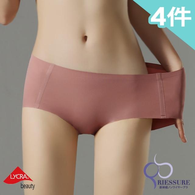 【RIESURE】4件組 極彈萊卡3D包臀 天然植蠶內褲/大尺碼(4色)