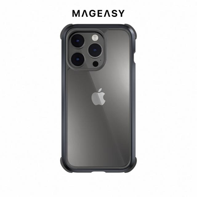 【MAGEASY】iPhone 14 Pro Max 6.7吋 Odyssey 超軍規防摔手機殼(無磁圈款)
