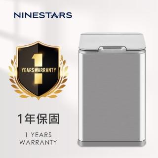 【美國 NINESTARS】鈦銀色輕奢不銹鋼感應式垃圾桶10L+按壓式垃圾桶3L(紅外線感應/可拆式內桶/防潑水)