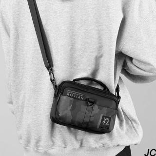 【JC Collection】時尚迷彩牛津布防潑水男士休閒手提包斜背包(黑色)