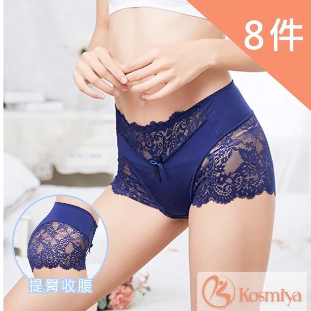 【Kosmiya】曼妙蕾絲高腰縷空內褲(8件組 M/L/XL)