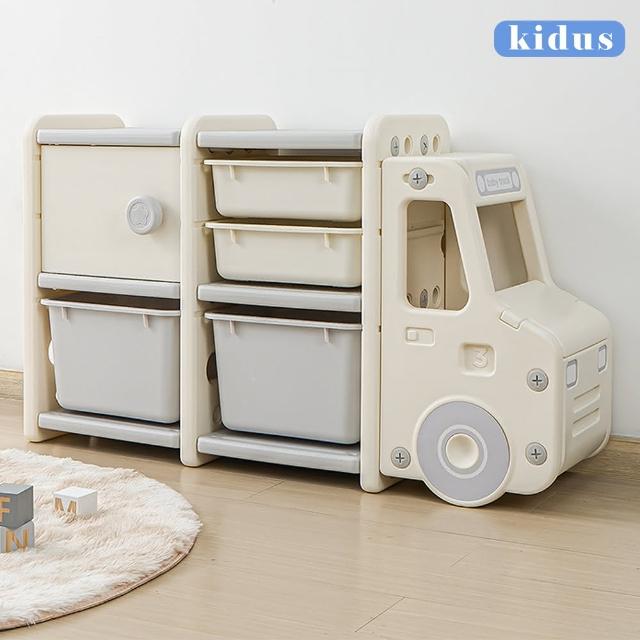 【kidus】兒童收納櫃SN100(兒童收納 收納櫃 組合櫃 玩具 整理櫃)