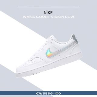 【NIKE 耐吉】Wmns Court Vision Low 經典 皮革 鐳射 炫彩 白銀 女鞋(CW5596-100)
