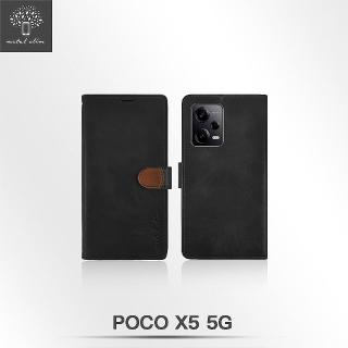 【Metal-Slim】POCO X5 5G 高仿小牛皮拼接搭扣磁吸皮套