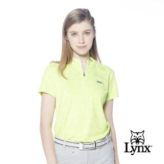 【Lynx Golf】女款吸溼排汗機能滿版Lynx字樣組合星星圖樣印花短袖立領POLO衫(果綠色)