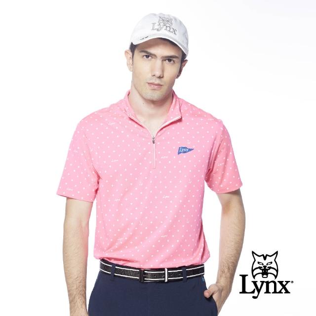 【Lynx Golf】男款吸濕排汗機能滿版星星船錨印花Lynx旗幟繡花短袖立領POLO衫(螢光粉色)