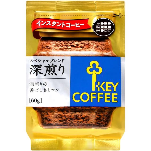 【Key Coffee】特級深烘焙即溶咖啡-袋裝(60g)