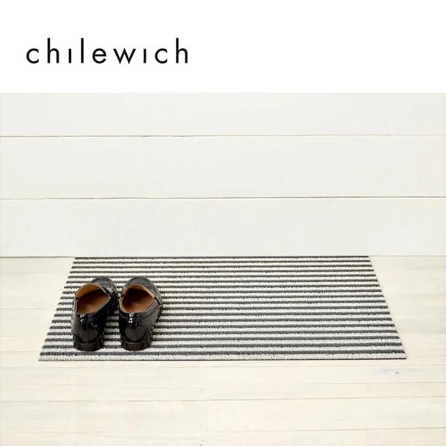 【Chilewich】Breton Stripe系列 地墊 46×71cm(GRAVEL 礫石黑)